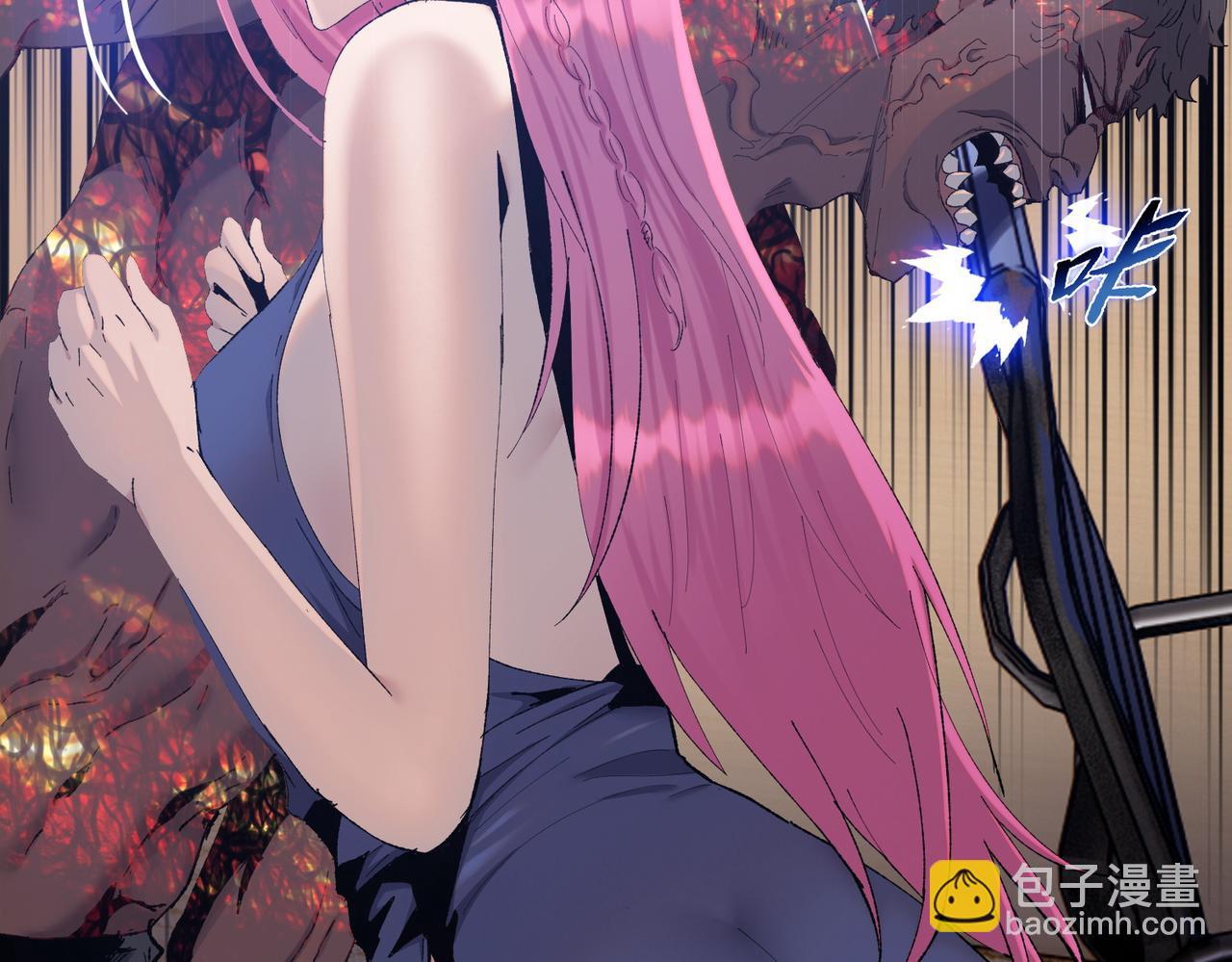 第17话 不乖？那我就取你晶核！(1/5)-第18话