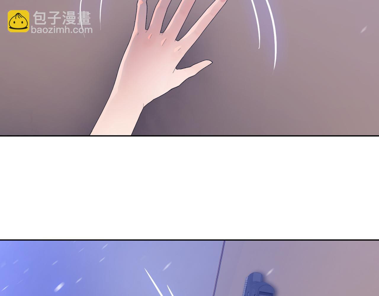 第17话 不乖？那我就取你晶核！(1/5)-第18话