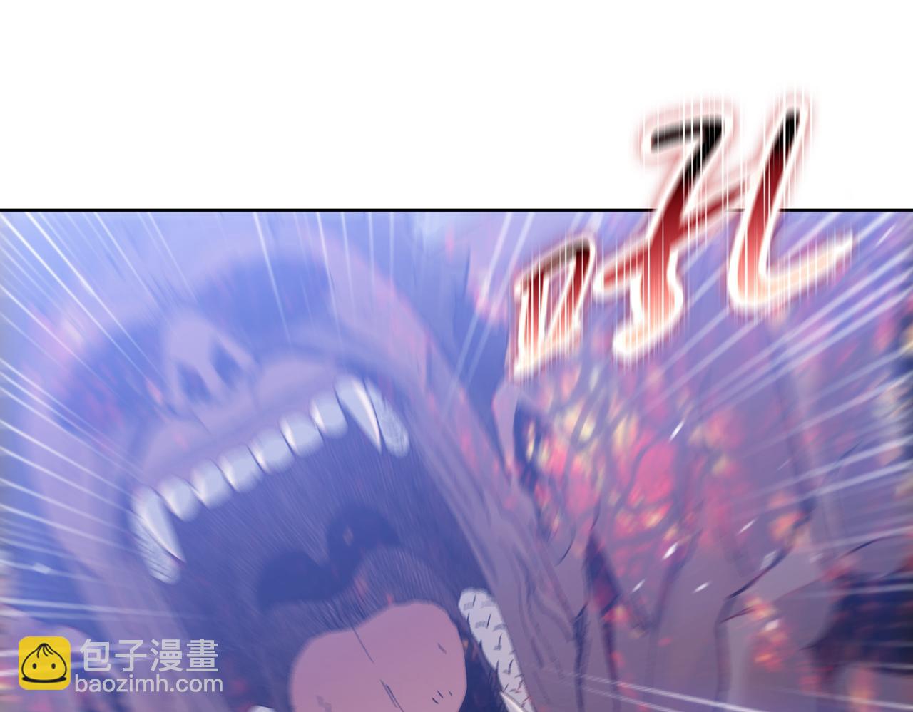 第17话 不乖？那我就取你晶核！(1/5)-第18话
