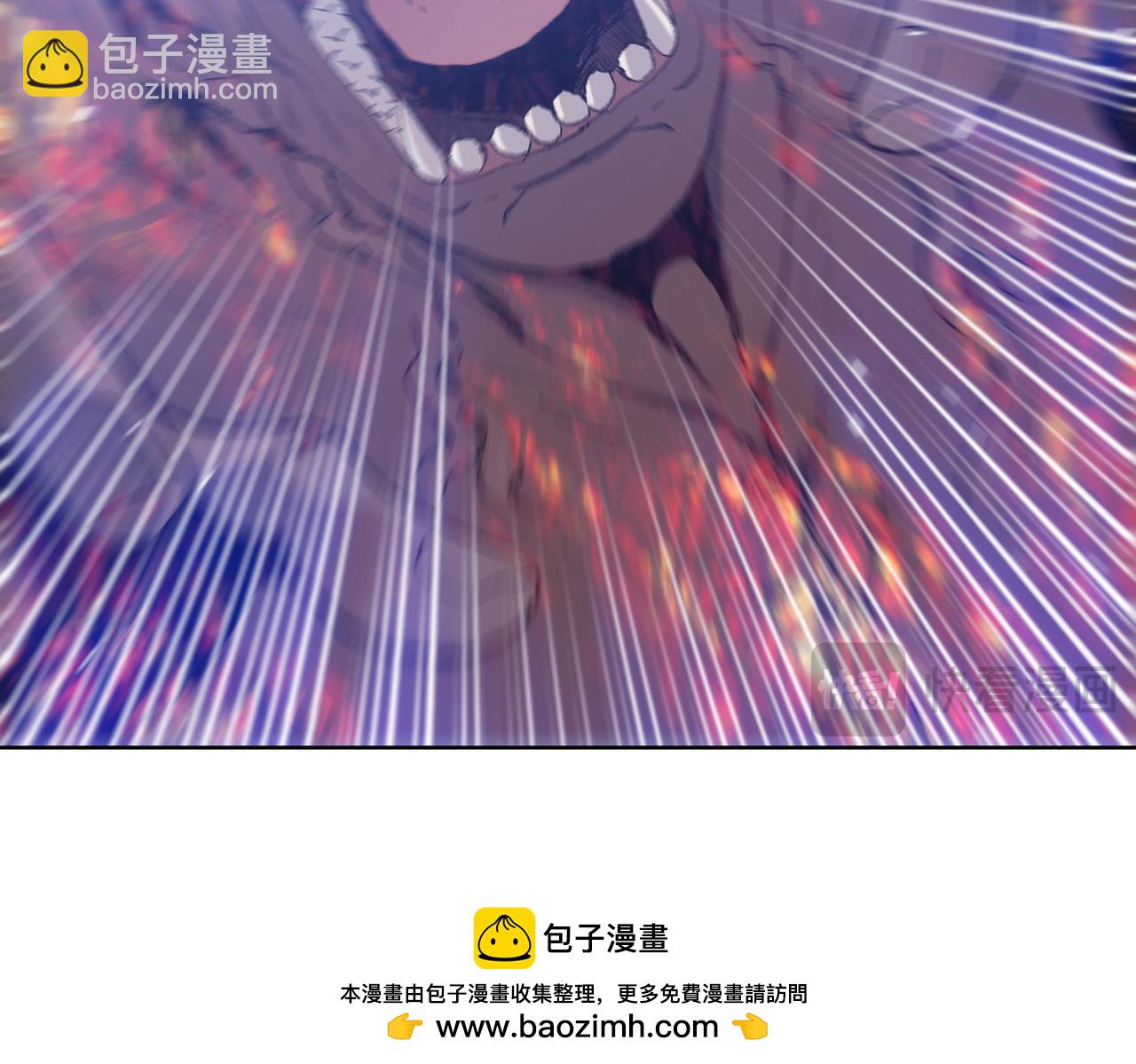 第17话 不乖？那我就取你晶核！(1/5)-第18话