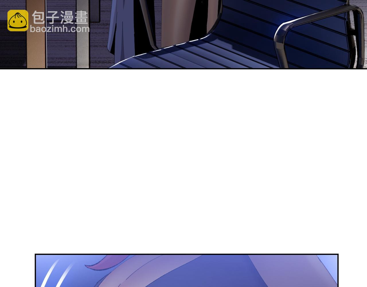 第17话 不乖？那我就取你晶核！(1/5)-第18话