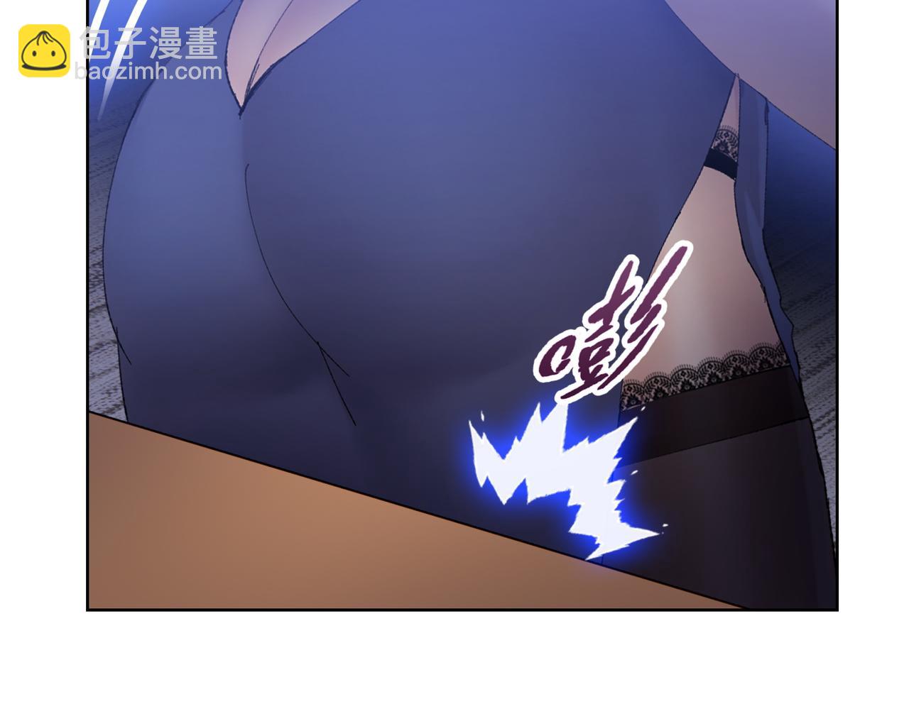 第17话 不乖？那我就取你晶核！(1/5)-第18话