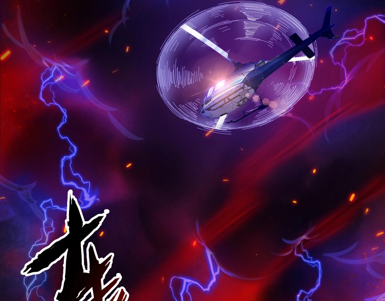 第1话 这一世我要囤物资！(1/3)-第2话