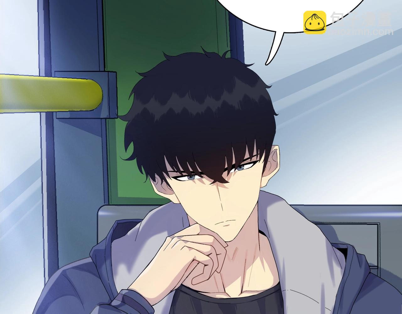 第1话 这一世我要囤物资！(1/3)-第2话