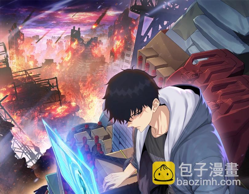 第1话 这一世我要囤物资！(1/3)-第2话