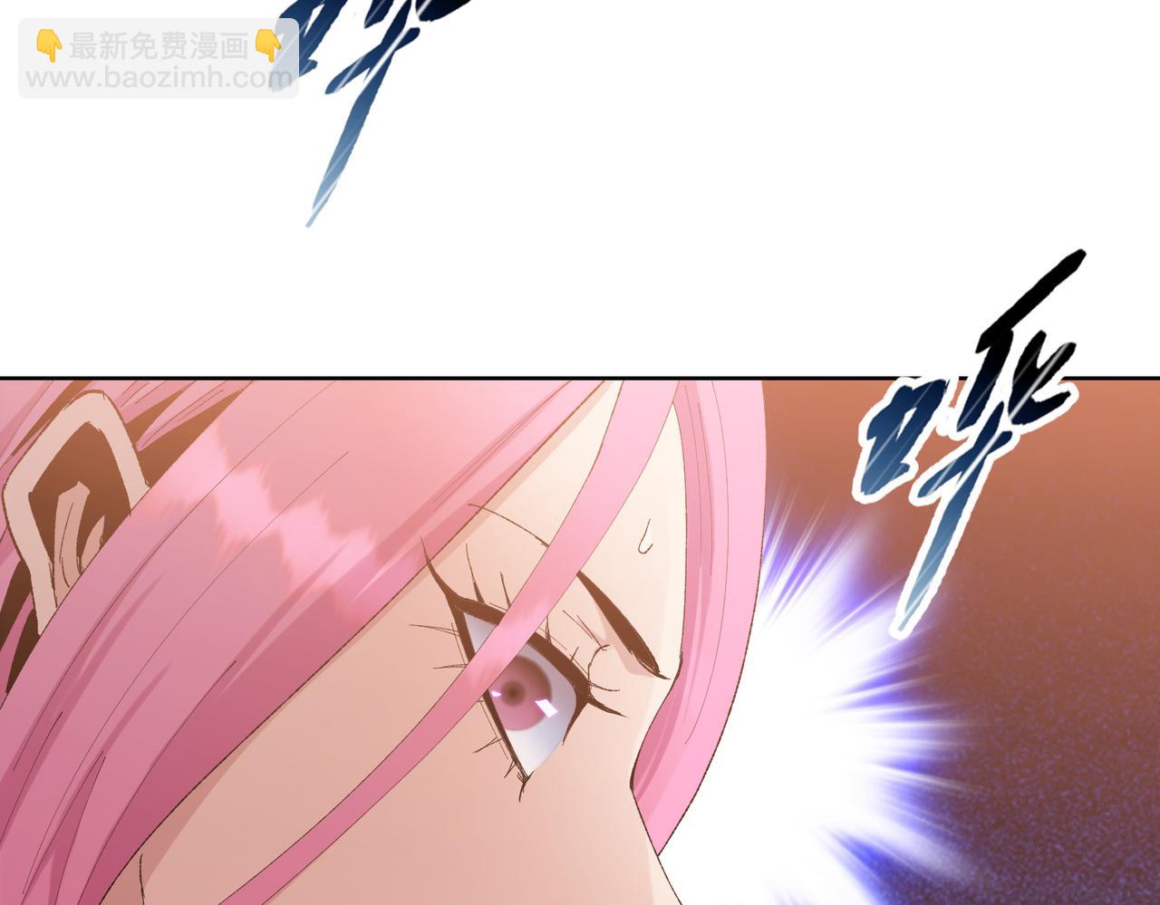 第19话 找我练习精神力？必须支付代价(1/5)-第20话