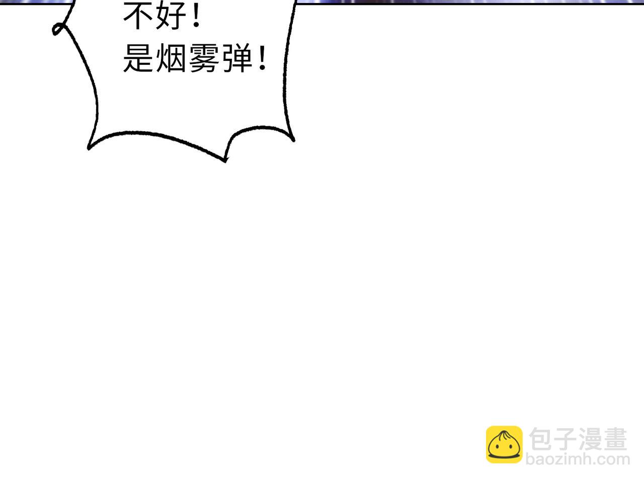 第23话 这是变异鼠？我要打十个(1/4)-第24话