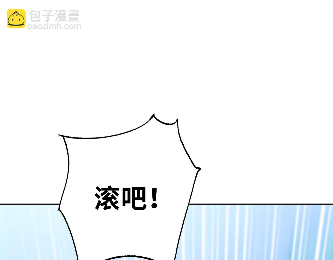 第23话 这是变异鼠？我要打十个(1/4)-第24话
