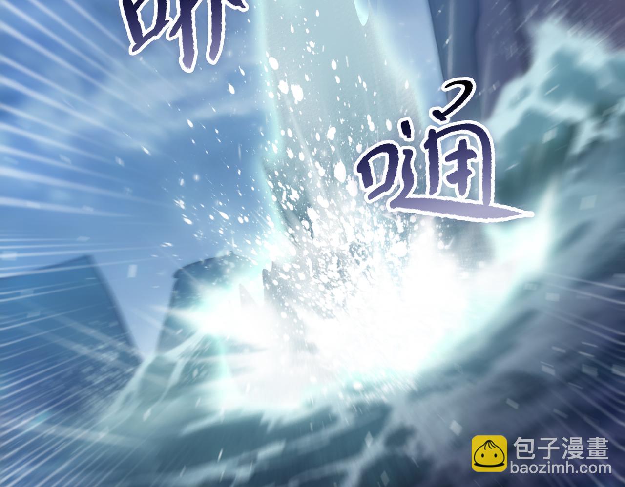 第23话 这是变异鼠？我要打十个(1/4)-第24话