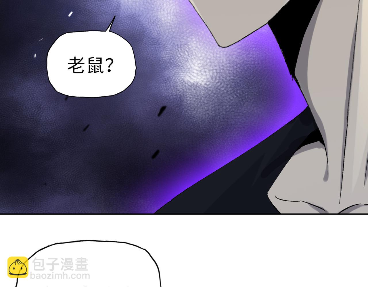 第23话 这是变异鼠？我要打十个(1/4)-第24话