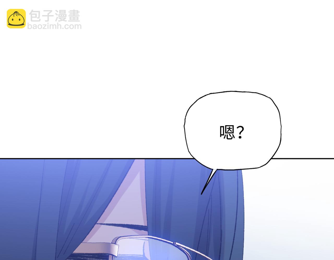 第25话 狗屁的进化！把人变成怪物而已(1/4)-第26话