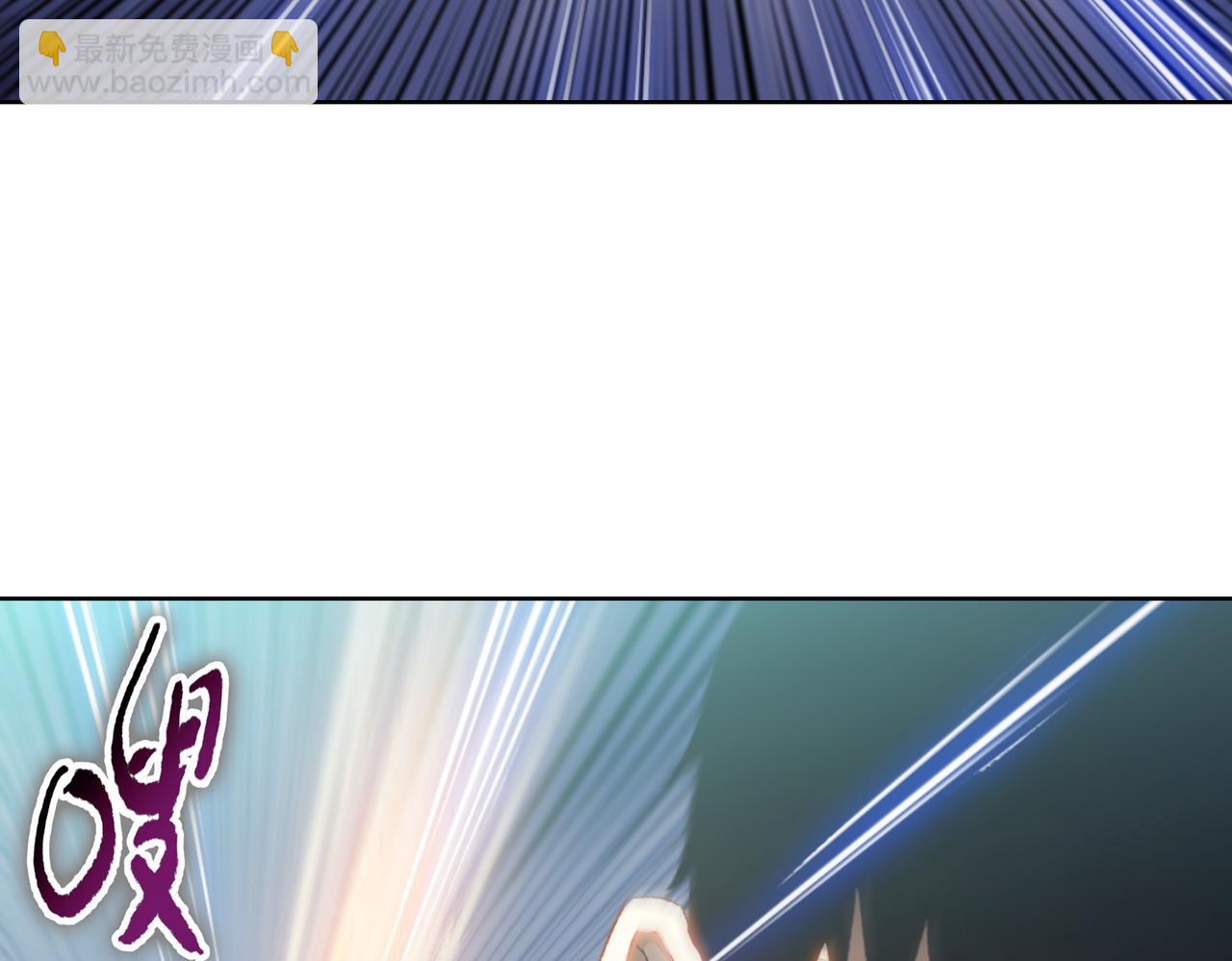第25话 狗屁的进化！把人变成怪物而已(1/4)-第26话