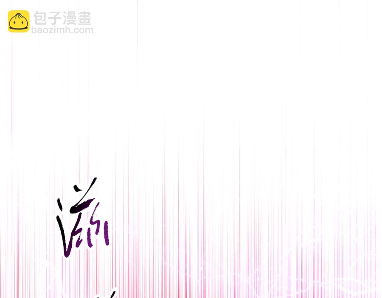 第25话 狗屁的进化！把人变成怪物而已(1/4)-第26话