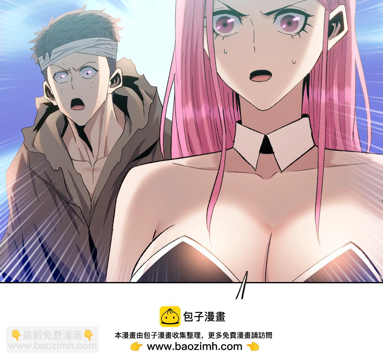 第25话 狗屁的进化！把人变成怪物而已(1/4)-第26话