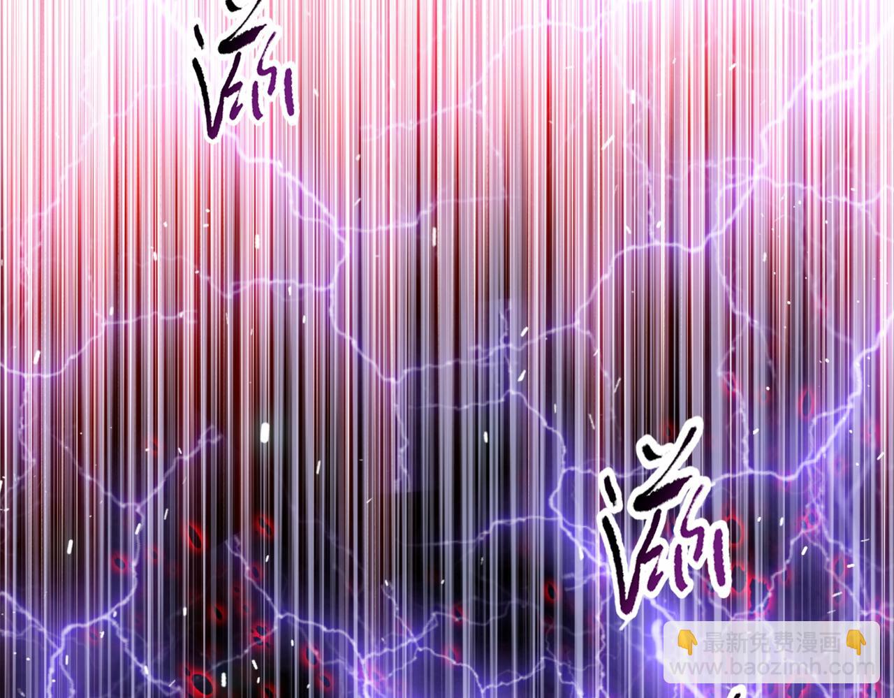 第25话 狗屁的进化！把人变成怪物而已(1/4)-第26话