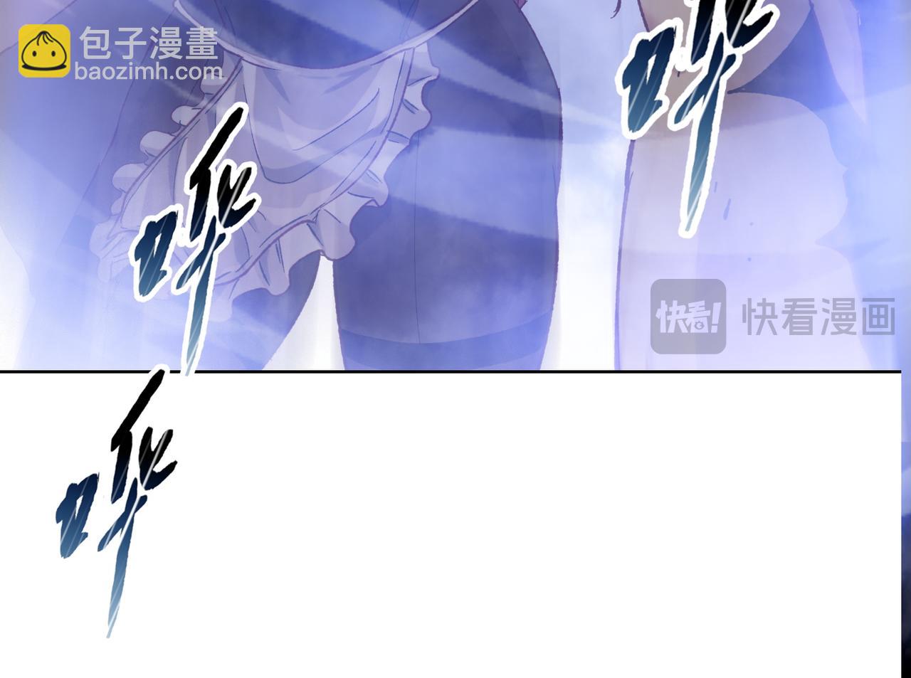 第27话 对付你，也就多花几秒(1/4)-第28话