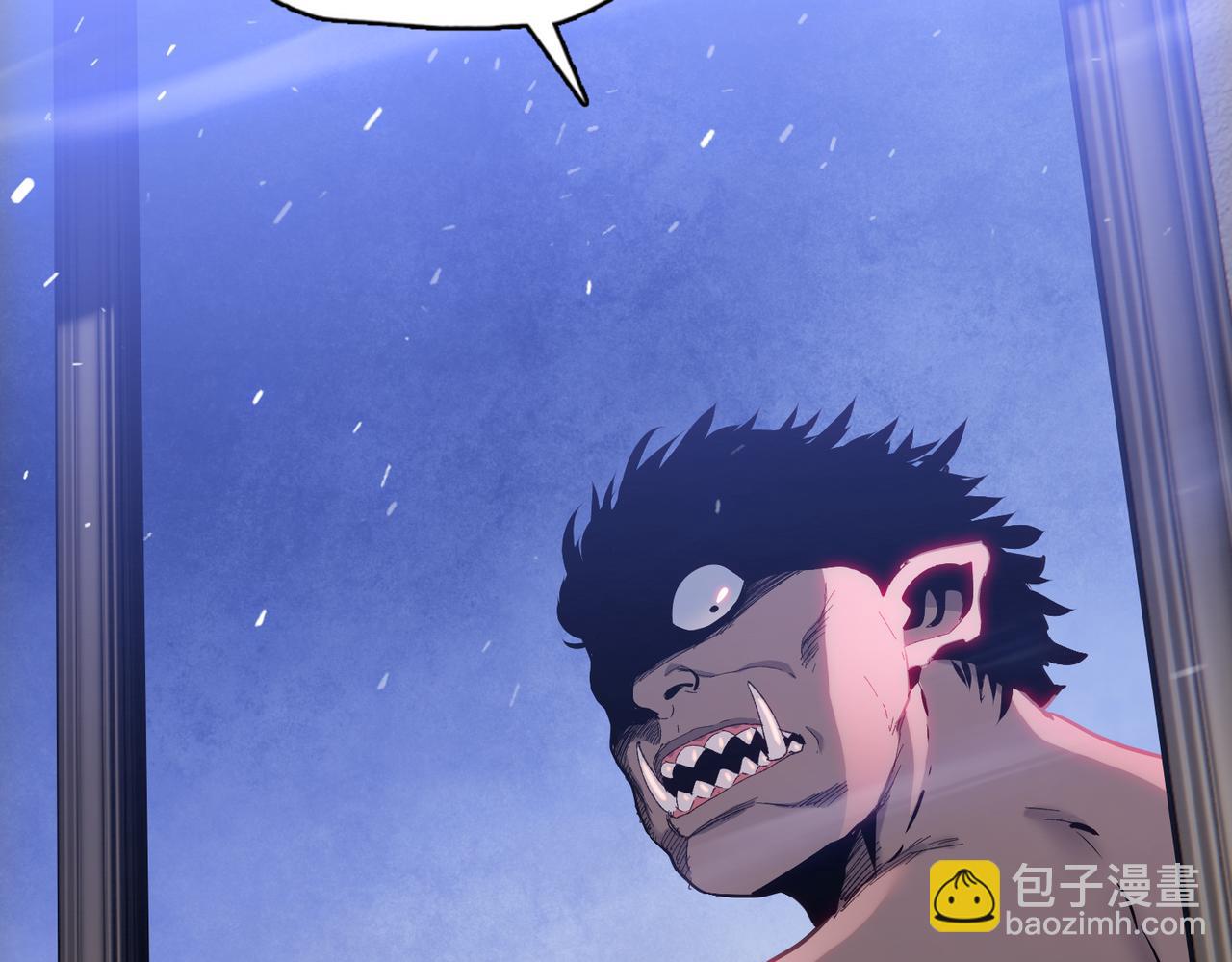 第31话 想抱她？你不要命了！(1/4)-第32话
