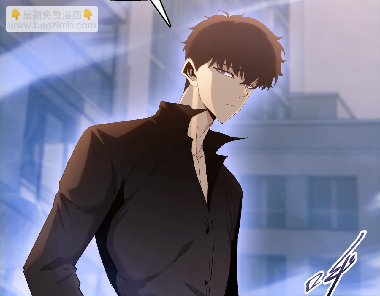 第31话 想抱她？你不要命了！(1/4)-第32话