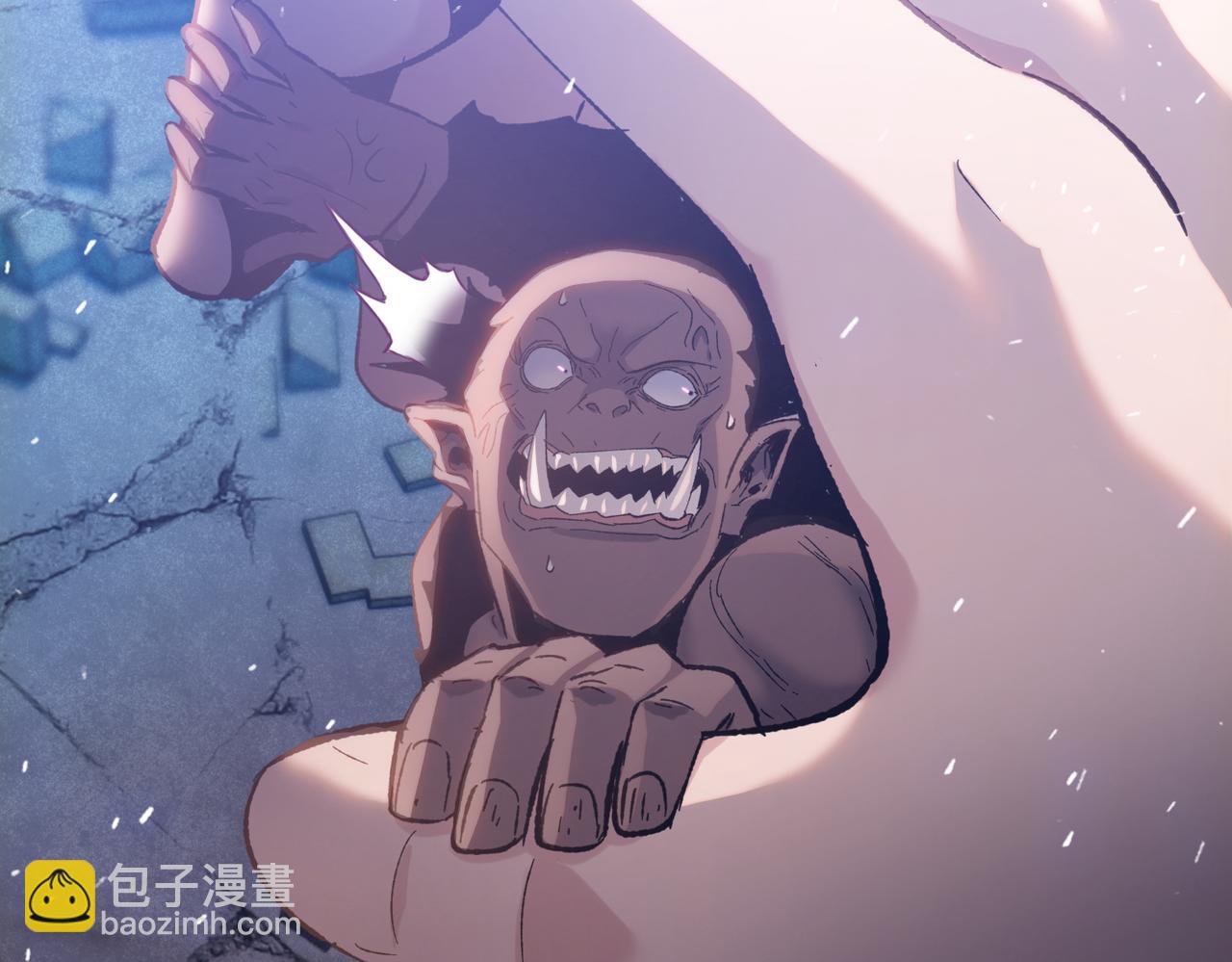 第33话 因为你只是个懦夫！(1/4)-第34话