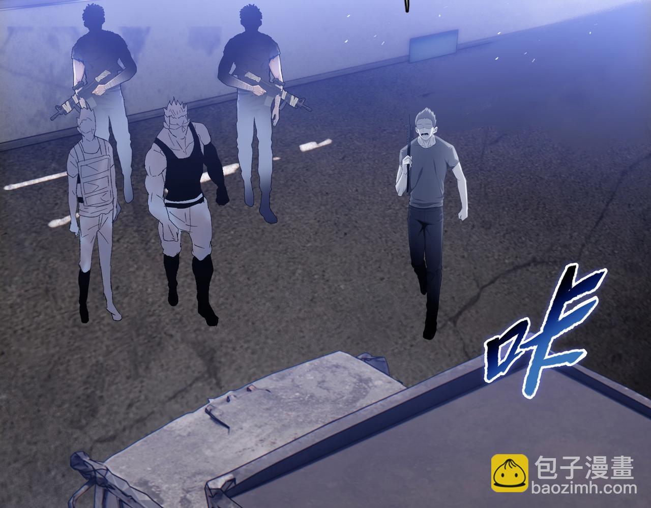 第35话 别怕！准备狩猎！(1/4)-第36话