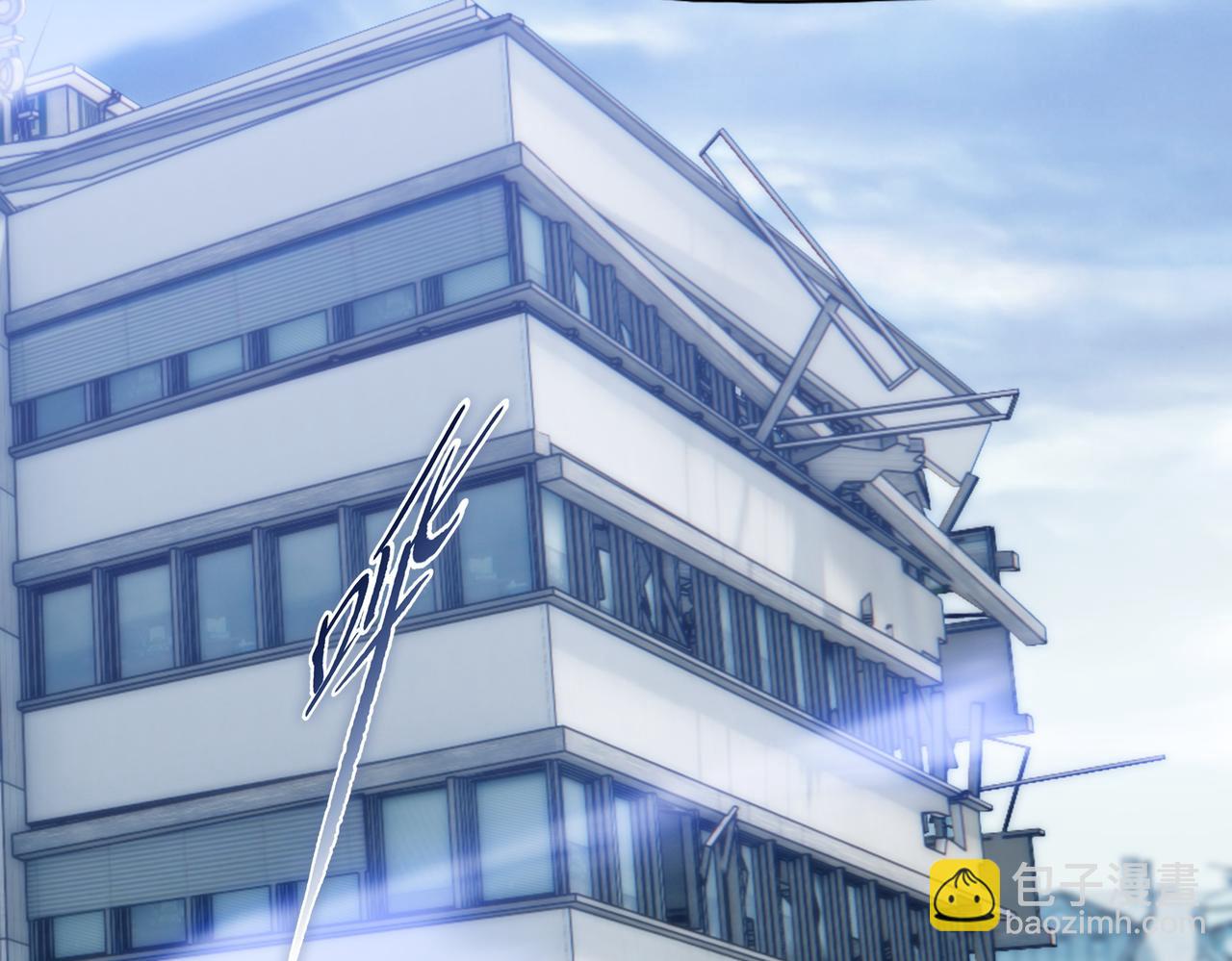 第35话 别怕！准备狩猎！(1/4)-第36话
