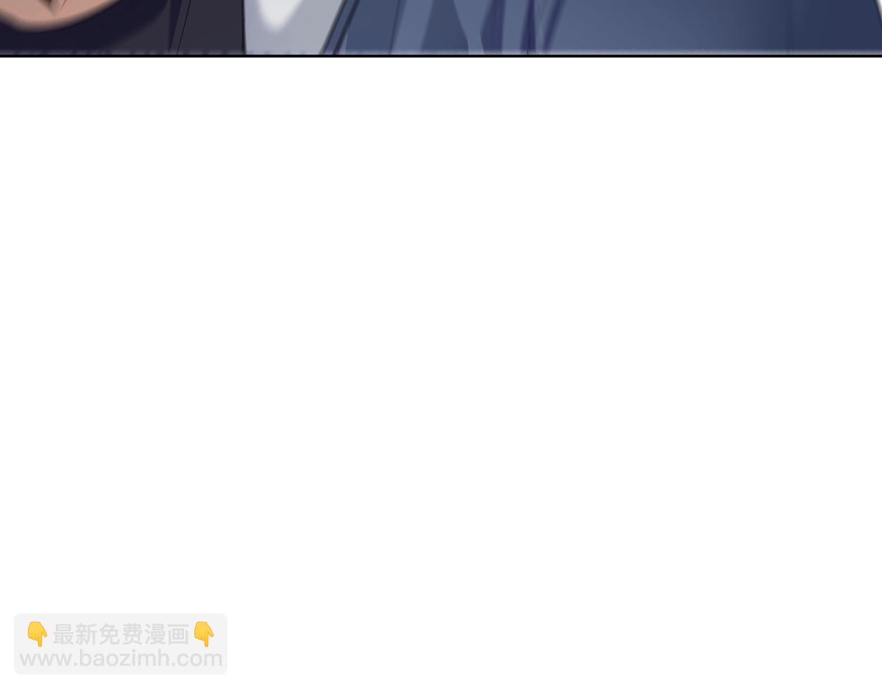 第3话 直接定一千万的酒席！(1/4)-第4话