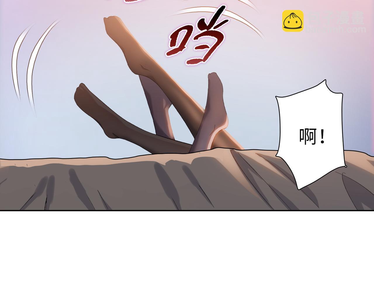 第41话 谁都别想走！(1/4)-第42话