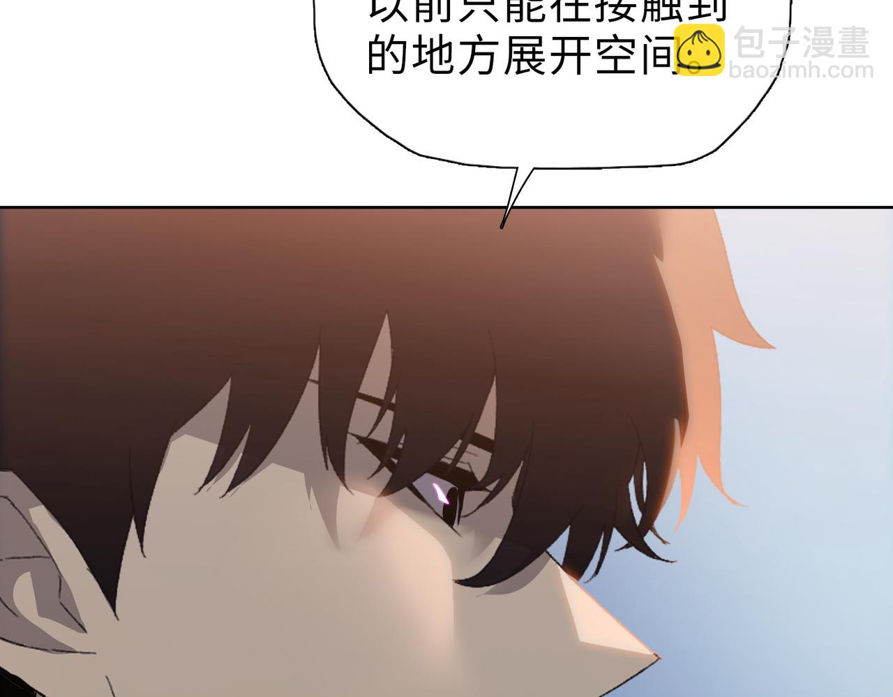 第41话 谁都别想走！(1/4)-第42话