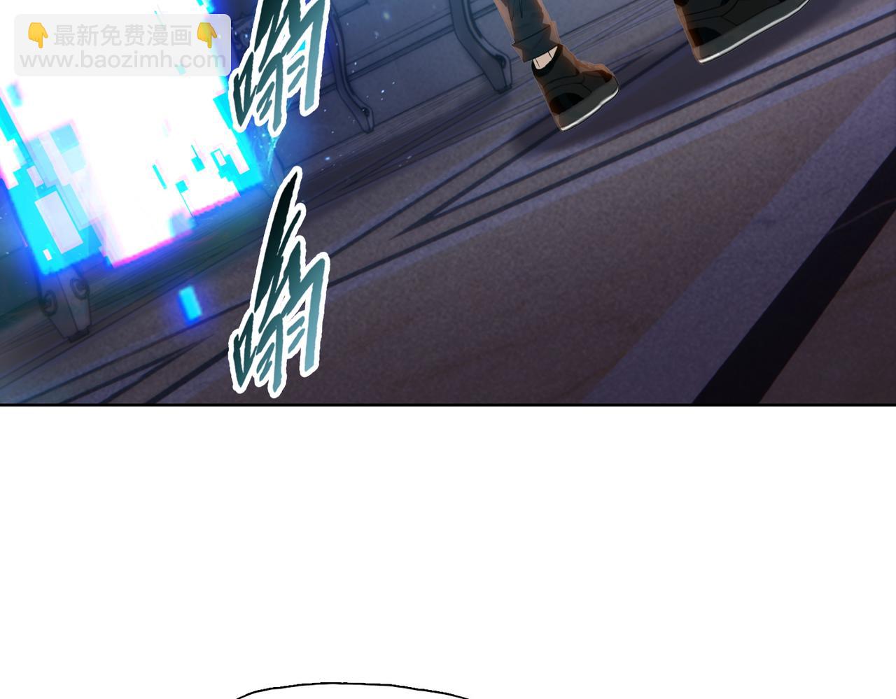 第41话 谁都别想走！(1/4)-第42话