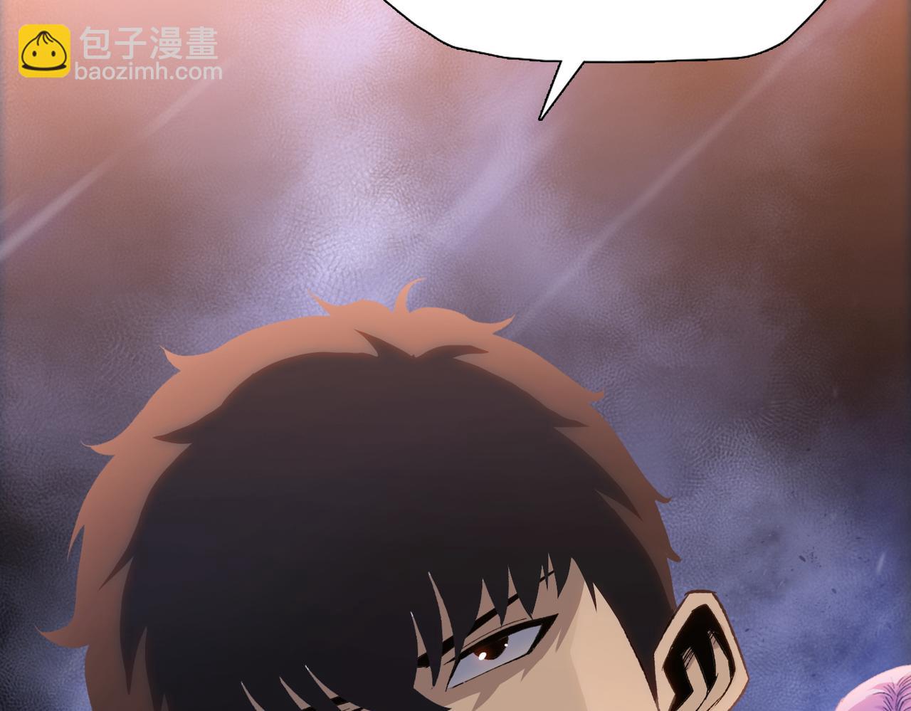 第45话 冲锋陷阵的是你们！(1/4)-第46话