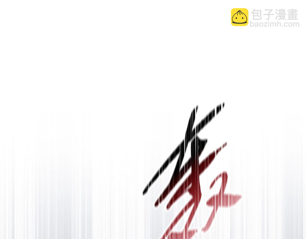 第49话 舔到最后，一无所有！(1/4)-第50话