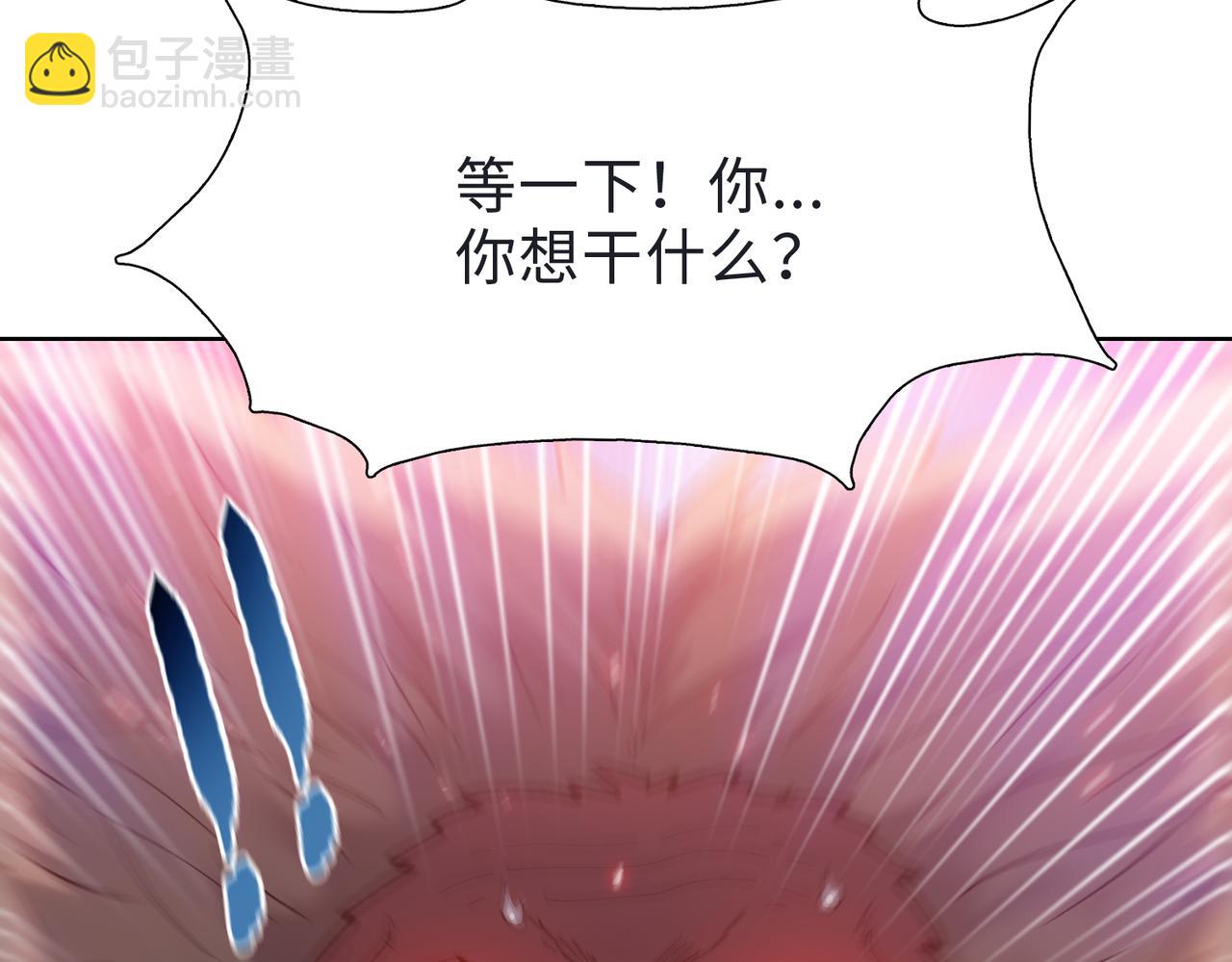 第51话 段雅和芸芸，该救谁？(1/4)-第52话