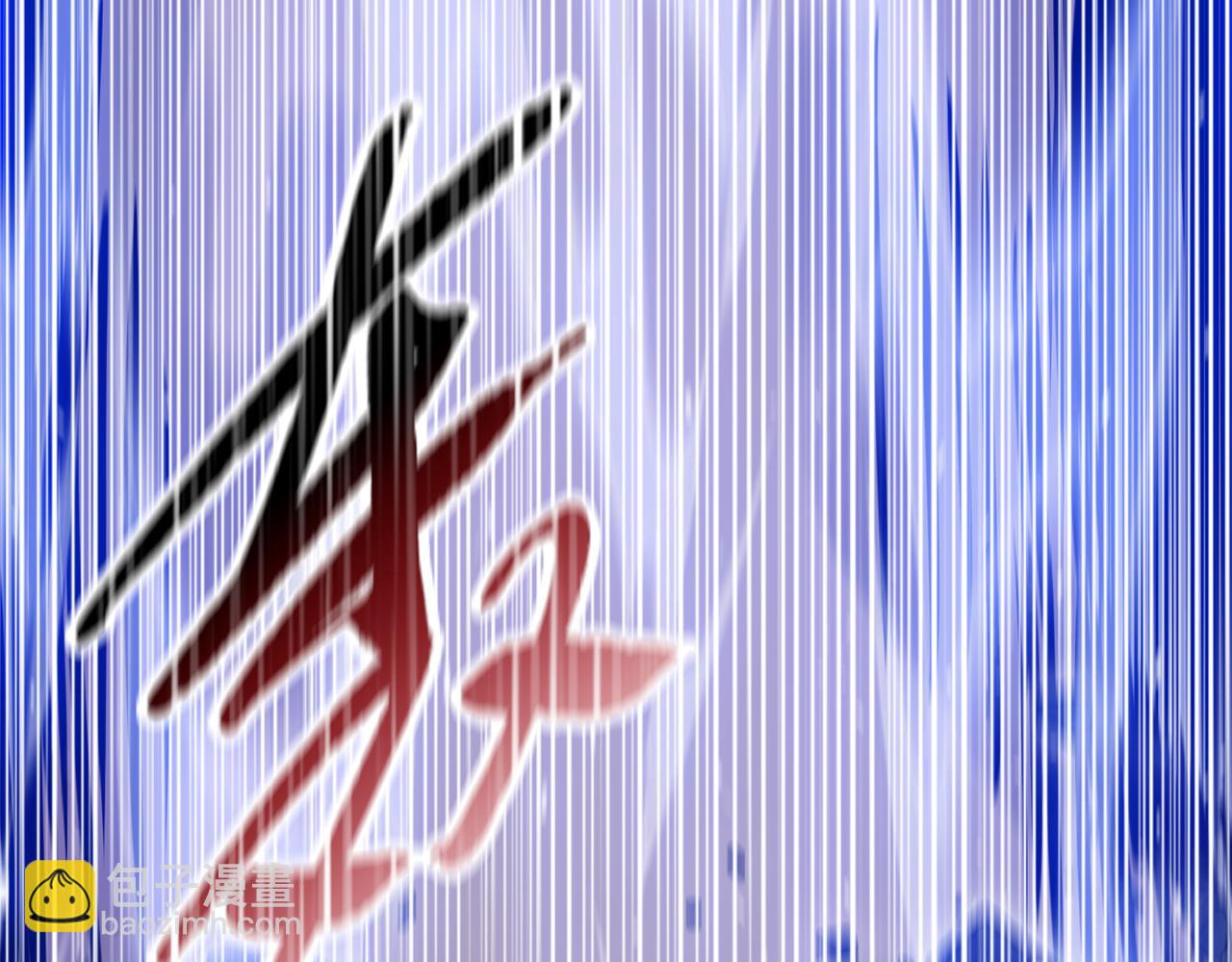 第51话 段雅和芸芸，该救谁？(1/4)-第52话