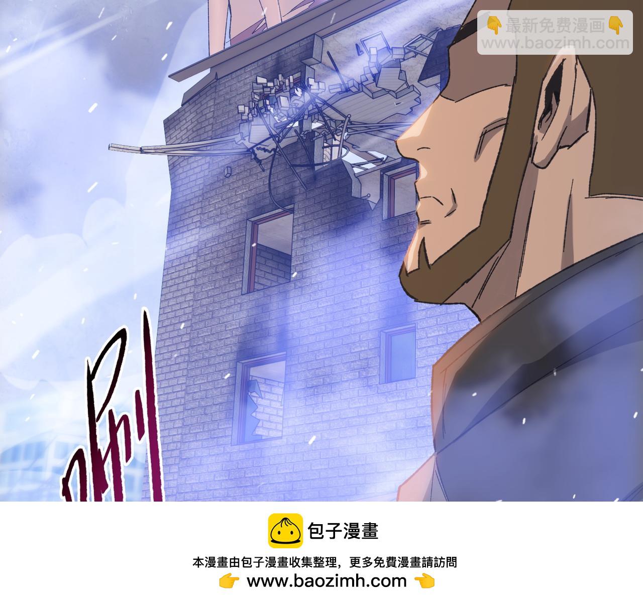 第51话 段雅和芸芸，该救谁？(1/4)-第52话