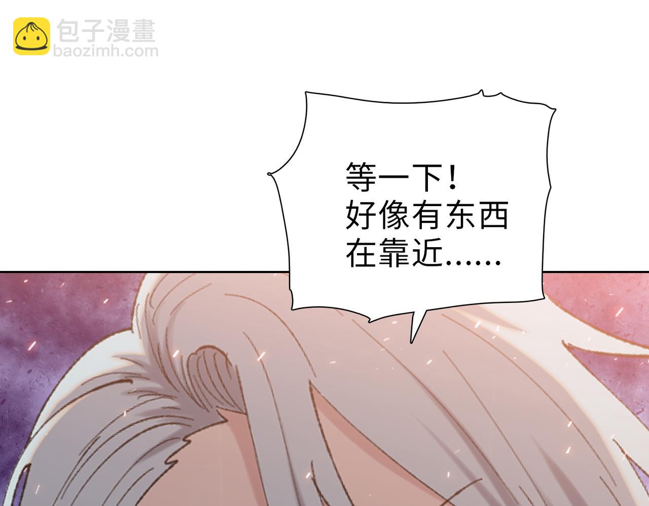第53话 要如何唤醒芸芸？(1/4)-第54话