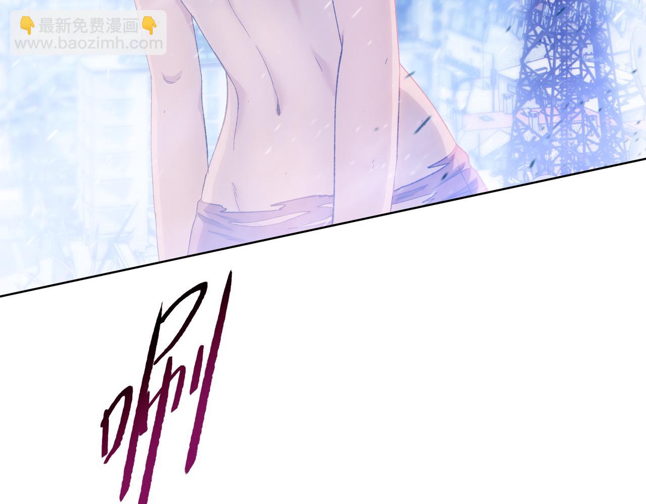 第53话 要如何唤醒芸芸？(1/4)-第54话