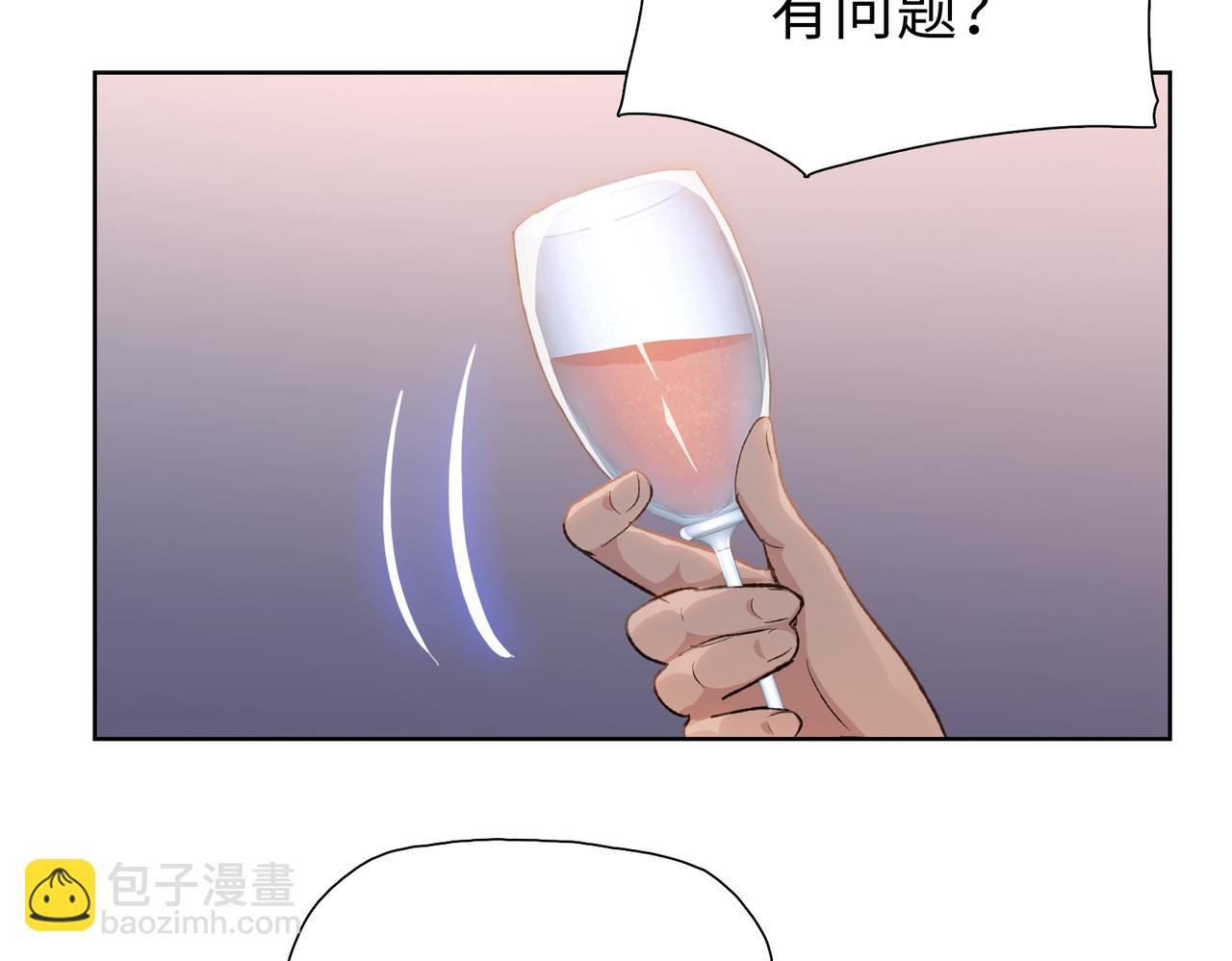 第57话 帮我找到她！(1/4)-第58话