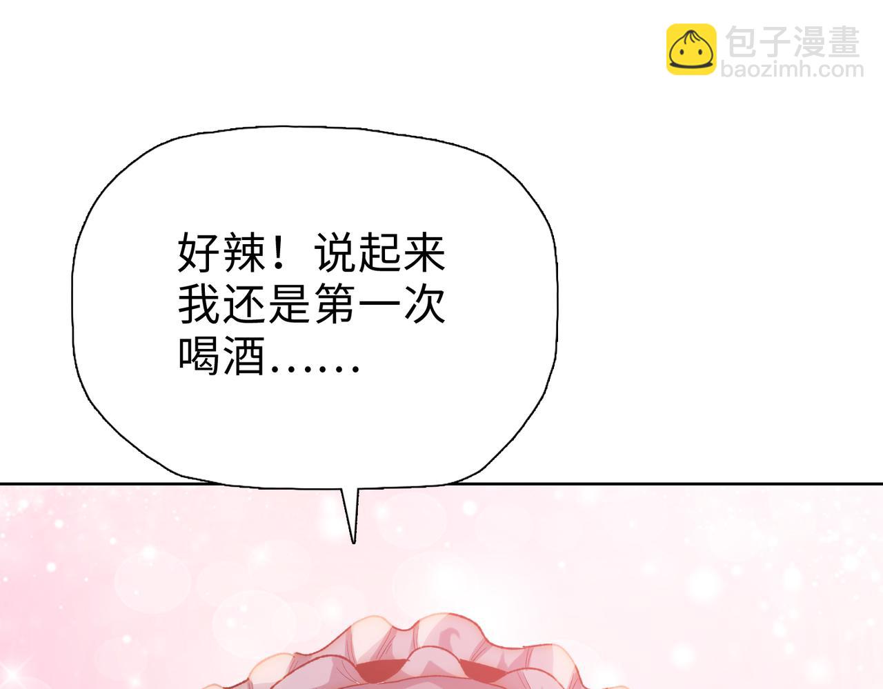 第57话 帮我找到她！(1/4)-第58话