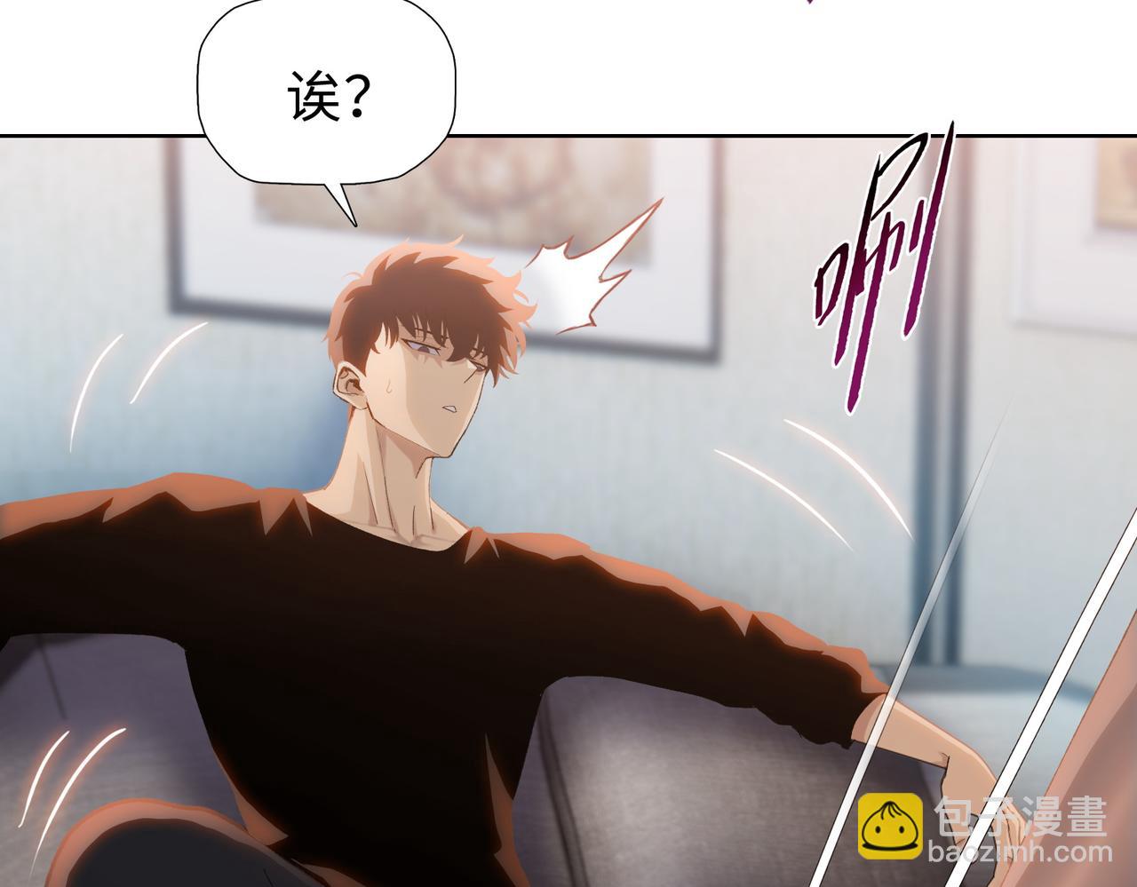 第57话 帮我找到她！(1/4)-第58话