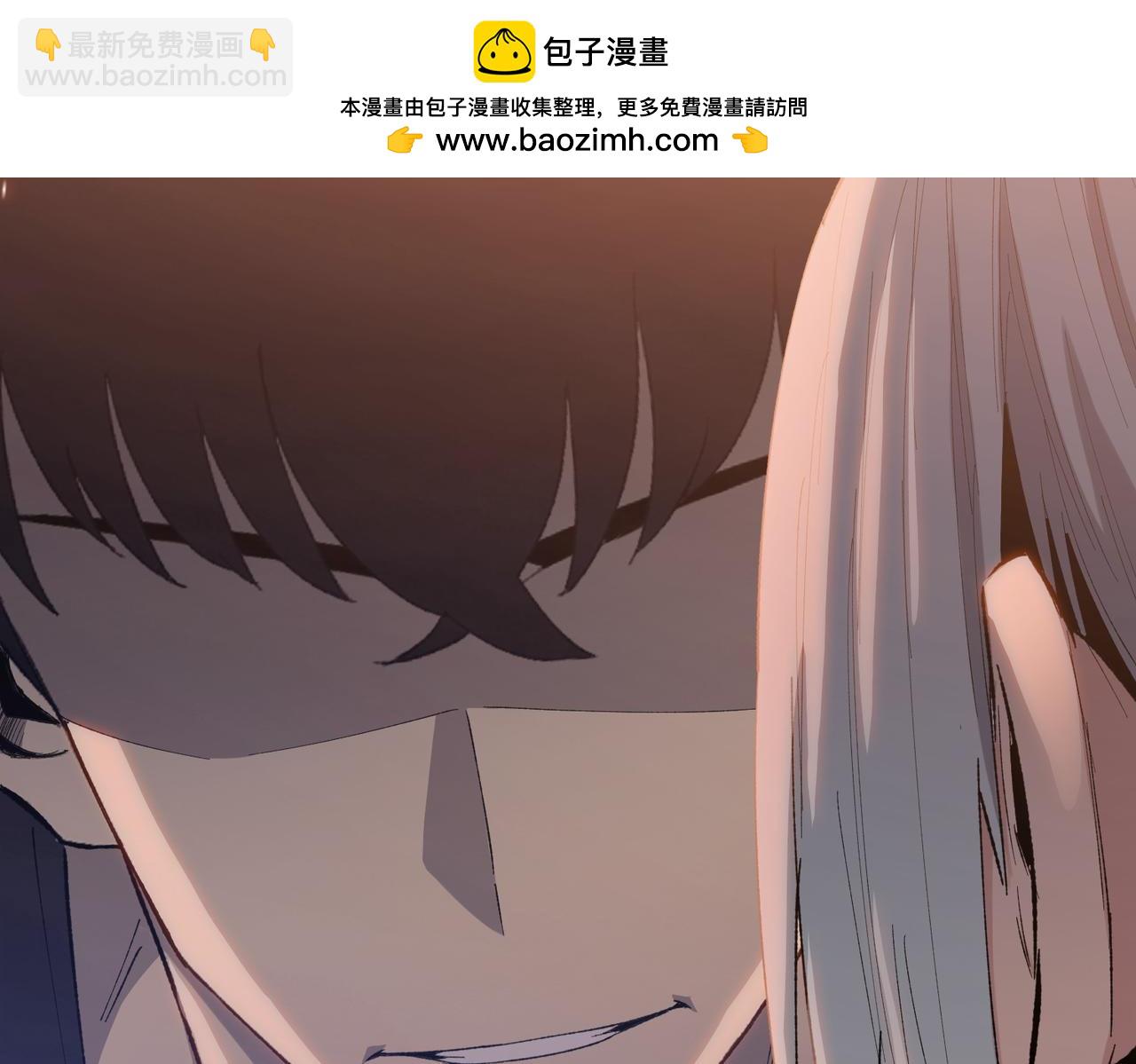 第57话 帮我找到她！(1/4)-第58话