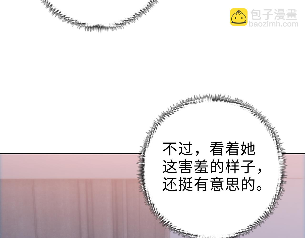 第57话 帮我找到她！(1/4)-第58话