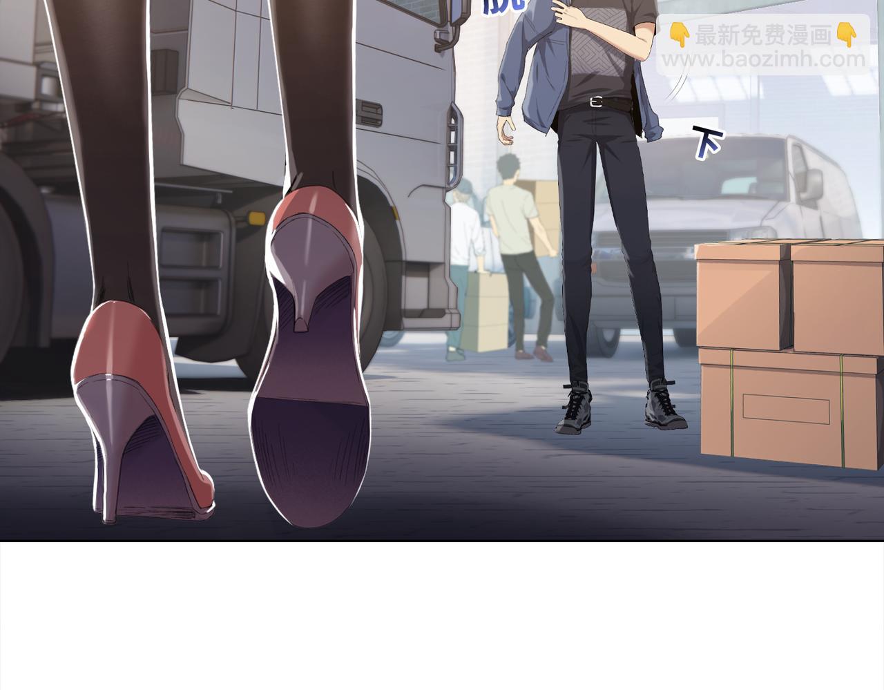 第5话 想当富太太？你还不够格！(1/4)-第6话