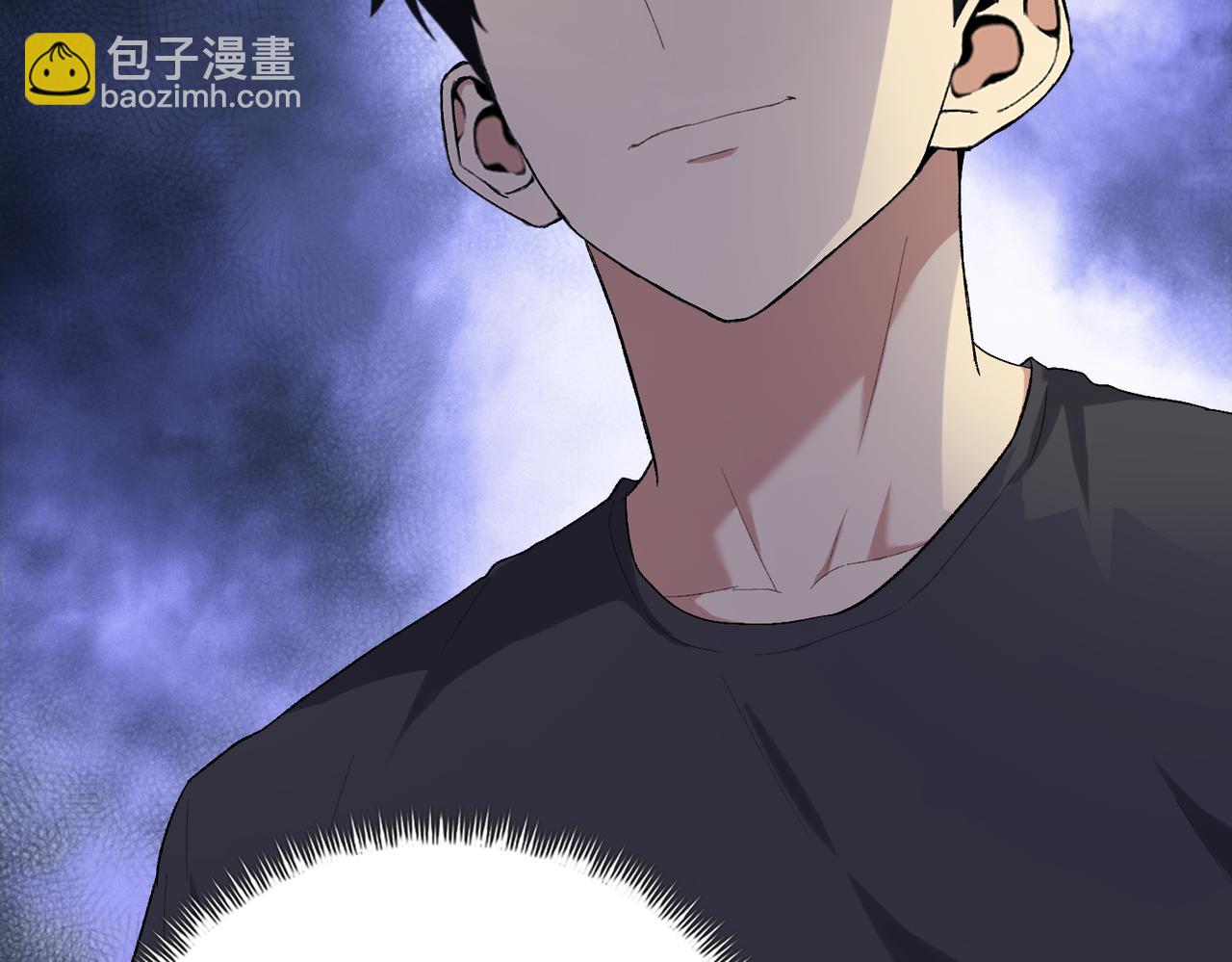 第5话 想当富太太？你还不够格！(1/4)-第6话