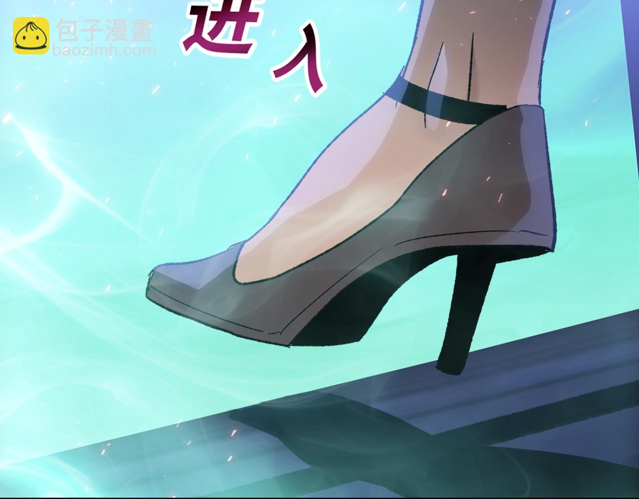 第59话 真是条好狗！(1/4)-第60话