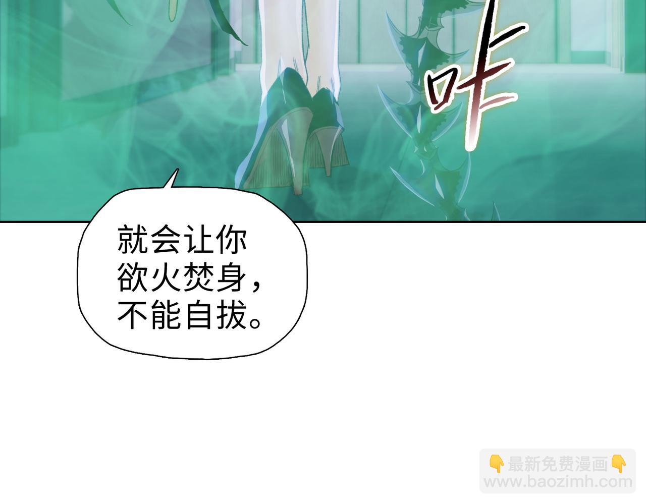 第59话 真是条好狗！(1/4)-第60话