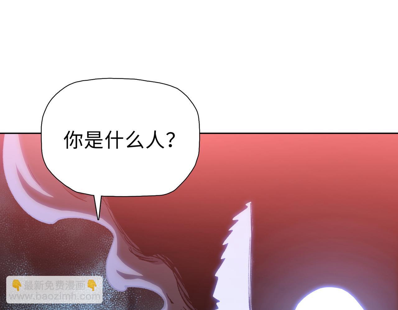 第59话 真是条好狗！(1/4)-第60话