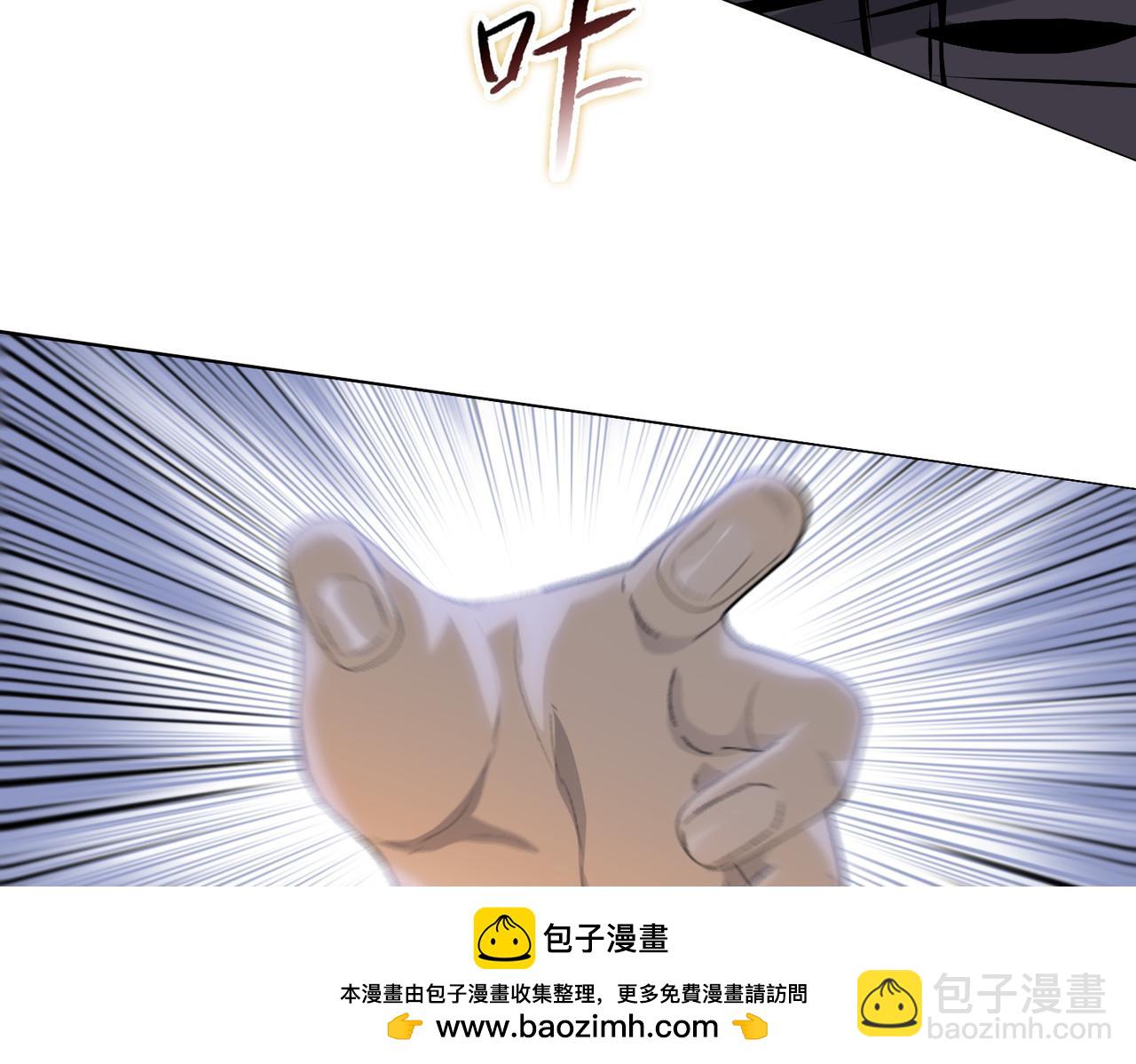 第59话 真是条好狗！(1/4)-第60话