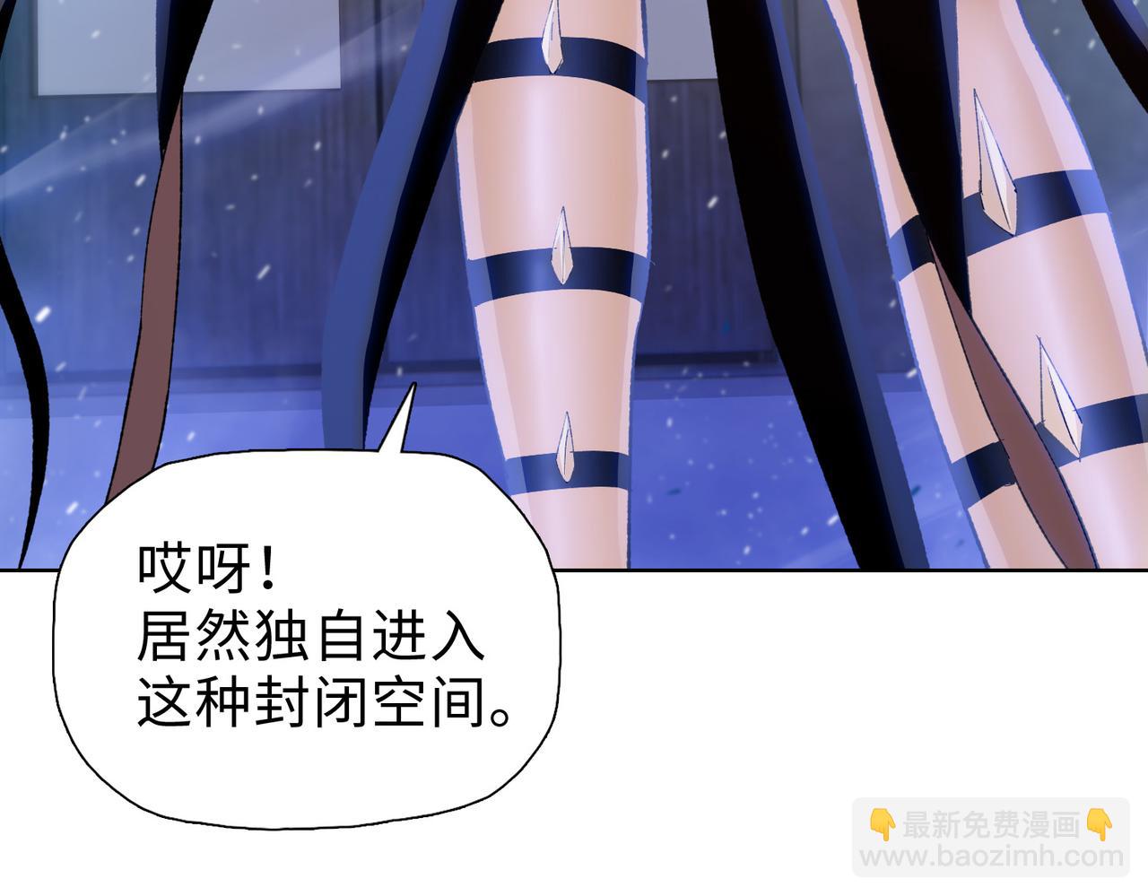 第59话 真是条好狗！(1/4)-第60话