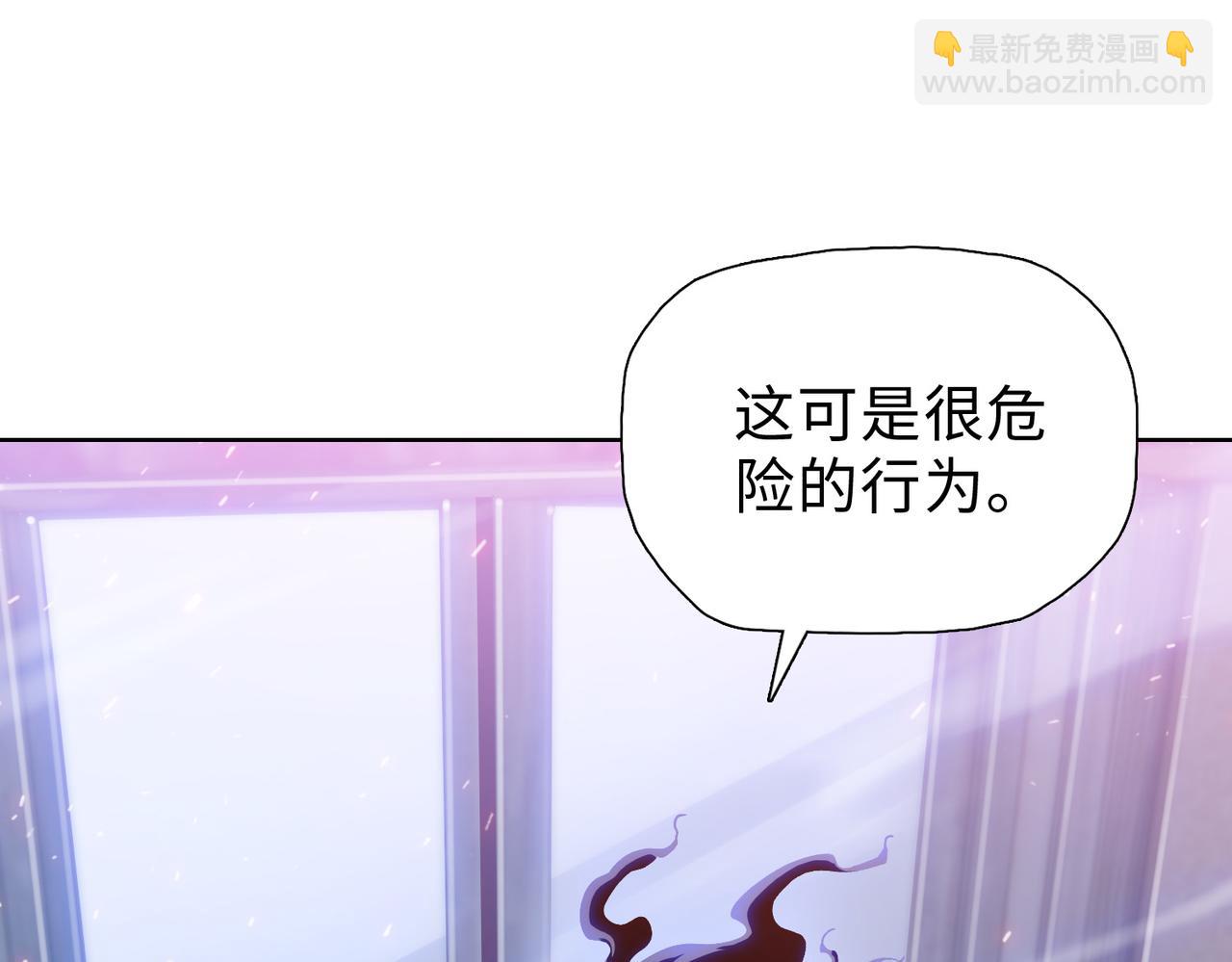 第59话 真是条好狗！(1/4)-第60话