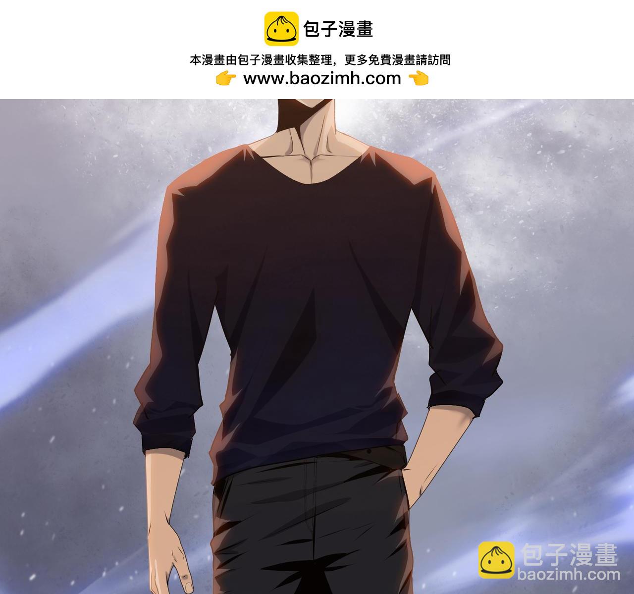 第61话 这是蜘蛛精巢穴？(1/4)-第62话